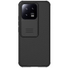 Nillkin CamShield PRO Zadní Kryt pro Xiaomi 13 Black 57983113506