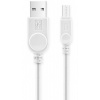 Aligator kabel microUSB prodloužený kon. 9mm Bílý DAKAMUOUTWT