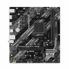 Základná Doska Asus AMD AM4 AMD B550 AMD