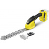 KARCHER AKU nožnice na trávu Kärcher GSH 18-20 (1.444-200.0)