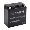 Batéria gélový 12V 14Ah Moretti YTX16B-BS (MTX16-BS) Martinelli