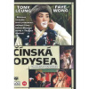 Čínská Odysea - DVD plast