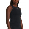 Under Armour Vanish Elite Seamless - Black/Iridescent L
