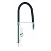 Grohe Concetto 31491000 umývadla batérie (Grohe Concetto 31491000 umývadla batérie)