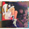2LP The Seatbelts: Cowboy Bebop (Original Series Soundtrack) LTD | CLR