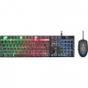 Trust GXT 838 Azor Gaming Combo (keyboard with mouse) 23472