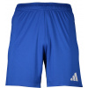 Šortky adidas cuLIC24 Custom Short ik2248bw Veľkosť M