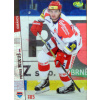 Marek Bartánus (HC Mountfield České Budějovice)