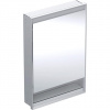 Geberit ONE - Zrkadlová skrinka s LED osvetlením, 600x900x150 mm, pánty vľavo, s nikou, vstavaná, hliník 505.820.00.1