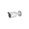 Hikvision DS-2CD1643G2-IZ(2.8-12mm)
