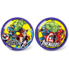Star Lopta Marvel Avengers 23cm