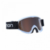 Salomon Salomon Juke Access Biele Farba: Biela