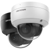 Hikvision DS-2CD2186G2-ISU(2.8mm)(C)