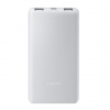 Xiaomi Power Bank 10000mAh 22.5W Lite, biela 6941812758663