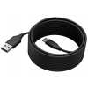 Jabra PanaCast 50 USB Cable, 5m 14202-11
