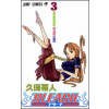 Bleach 3 - Kubo Tite