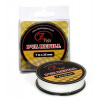 Zfish PVA pančucha Mesh Refill ø 25 mm - 7 m (ZF-2676)