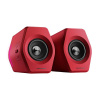 REPRODUKTORY EDIFIER HECATE G2000 BT5.1 16W RGB AUX (G2000 red)