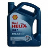 Shell Shell Helix HX7 Professional AV 5W-30 5L
