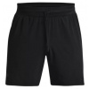 Under Armour Speedpocket Vent Shorts - black/reflective - Čierny