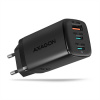 AXAGON ACU-DPQ65 GaN Wall charger, 3x port (USB + dual USB-C), PD3.0/QC4+/PPS/Apple, 65W, black