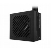 Napájací zdroj Gigabyte GP-P650SS 650 W 80 PLUS Silver