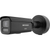 HIKVISION DS-2CD2647G3-LIZS2UY/SL(2.8-12mm)BLK 4 Mpx Bullet IP kamera