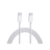Dátový kábel EP-DG977BWE Samsung typu C 1 m biely (Bulk)