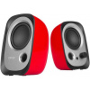 pc reproduktor edifier r12u red