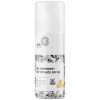 Omi ochranný gél na tetovanie s SPF50, 50 ml