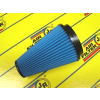 Univerzálny kónický športový vzduchový filter JR Filters FR-07507