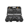 DeWALT DWMT81535-1 Mechanická sada nářadí, 247 ks