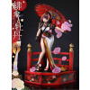 Prime 1 Studio Original Illustration by Fuzichoco Prisma Wing PVC Soška 1/7 Scarlet Umbrella and Peony Deluxe Verze 32 cm