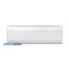 4,2kW Nástenná klimatizácia SAMSUNG WIND-FREE AVANT S2 s WiFi AR70F15C1AWNEU R32