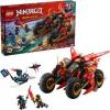 71844 Bojové vozidlo nindžov LEGO