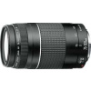 Canon objektiv EF 75-300mm f/4.0-5.6 III Zoom 6473A015