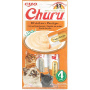 Inaba Creamy Churu Treat krémová mačička s kuracím mäsom 4 x 14 g