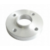 Vzdialenosť Ring 1 ks 4x100 60,1 20 mm DYS 25 REN 20
