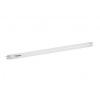 Náhradné trubice pre lapač hmyzu KERBL ECOKILL INOX 2030 15 W, modrá