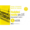 Hudební nauka pro ZUŠ 1. ročník