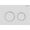 Geberit Omega20 Ovládacie tlačidlo, biele matné 115.085.01.1