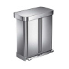 NIKARO s.r.o. Pedálový odpadkový kôš Simplehuman na triedený odpad 58l, matný nerez