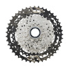Kazeta SHIMANO LG600 10-kolo, 11-43Z. pre e-bike