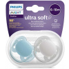 Avent Philips šidítko Ultrasoft Premium 2 ks sivá/modrá