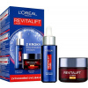 Kosmetická sada Revitalift Laser - L'Oréal Paris