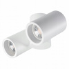 Namontovaná Luminaire Tube Kanlux Blurro 2xgu10 Co-W (Namontovaná Luminaire Tube Kanlux Blurro 2xgu10 Co-W)
