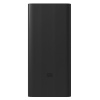 Xiaomi 18W Power Bank 30000mAh GL (58600)