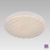 Stropné svietidlo PREZENT JASPER LED WHITE 45133