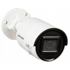 Hikvision DS-2CD2083G2-IU(2.8mm)