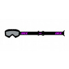 OKULIARE IMX MUD BLACK MATT/PINK - SKLO CLEAR (1 SKLO JE SÚČASŤOU BALENIA)